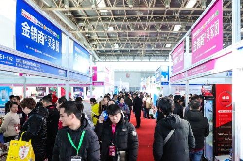 首場3萬人次冰淇淋與冷凍冷藏食品大會(huì)在京盛大召開，引領(lǐng)行業(yè)新潮流