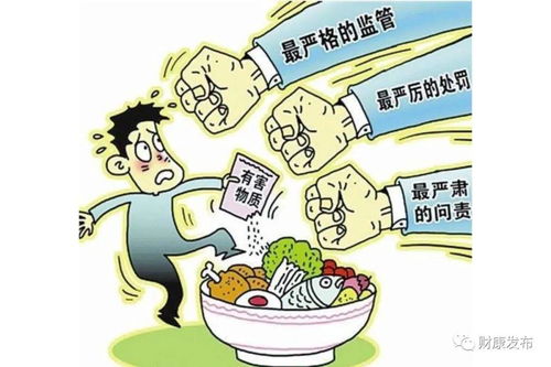 食品安全警鐘再鳴 河南26批次食品不合格，丹尼斯百貨兩批次產(chǎn)品登榜