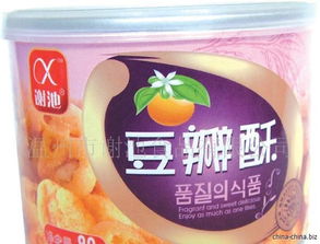 誠邀合作，共創(chuàng)美味商機(jī)——休閑食品銷售商招募計劃